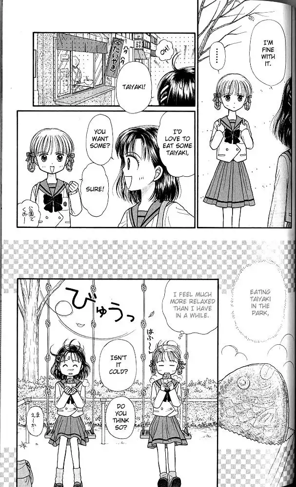 Kodomo no Omocha Chapter 41 14